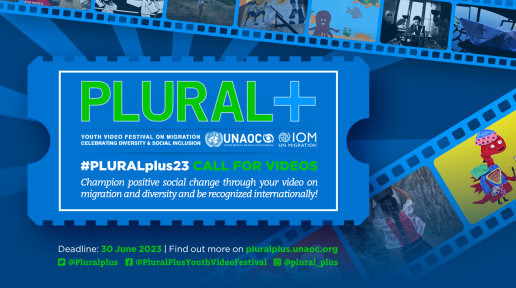 Call for entries now open for #PLURALplus23!