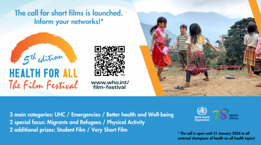 Flyer promoting a call for short films and the eligibility requirements by the Health for All Film Festival!