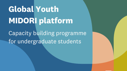 Global Youth MIDORI platform 2025 flyer