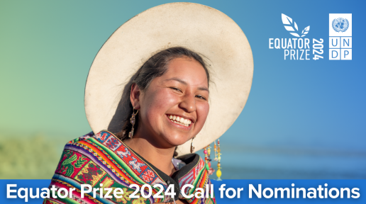 Equator Prize flyer calling for nominations and showing an indigenous woman and UNDP branding