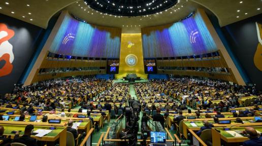 United Nations General Assembly Hall for the Summit of the Future